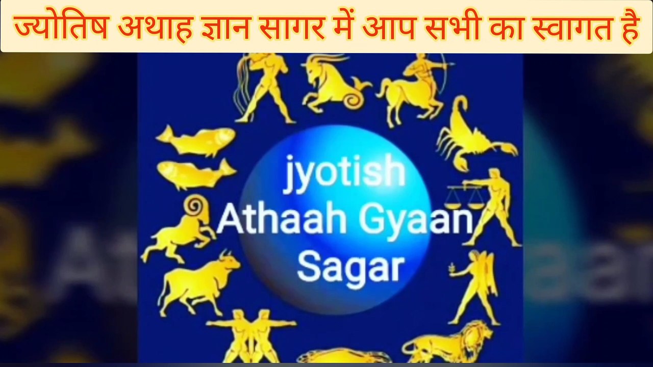 गणेश चतुर्थी के दिन गणेश स्थापना का शुभ महुर्त और पूजा विधि |ये वस्तुए भूलकर भी न अर्पित करें  ? /On Ganesh Chaturthi, auspicious month of Ganesh establishment and method of worship. Do not forget these things and offer them?