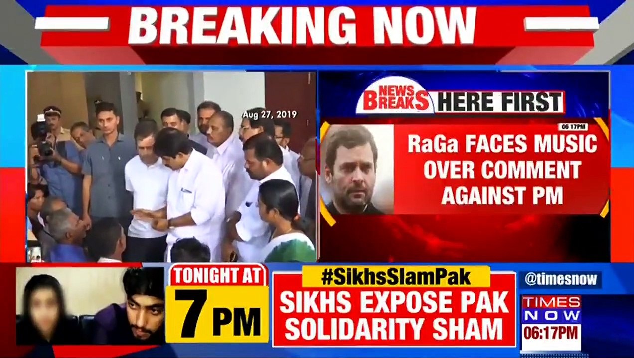 Rahul Gandhi summoned by Mumbai court for his remarks on Modi