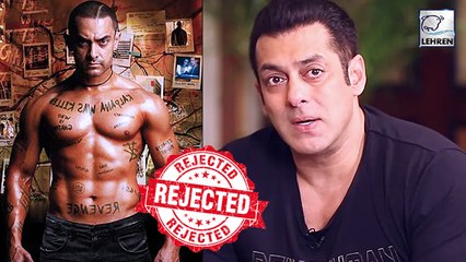 6 Blockbuster Films REJECTED By Salman Khan