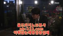 갤럭시모바일카지노★★라이센트바카라사이트♣pb-222.com♣온라인바카라라이센스♣마이다스정식카지노♣마이다스정식라이센스♣오리엔탈카지노♣★★갤럭시모바일카지노