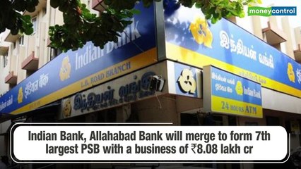 Key takeaways from FM Nirmala Sitharaman’s August 30 press conference