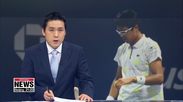 Chung Hyeon to reach the third round at the US Open staging a comeback win