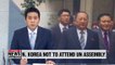 Pyeongyang's Foreign Minister Ri Yong-ho won't attend this year's UN General Assembly: NK News