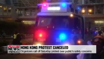 Hong Kong protests canceled as Joshua Wong arrested