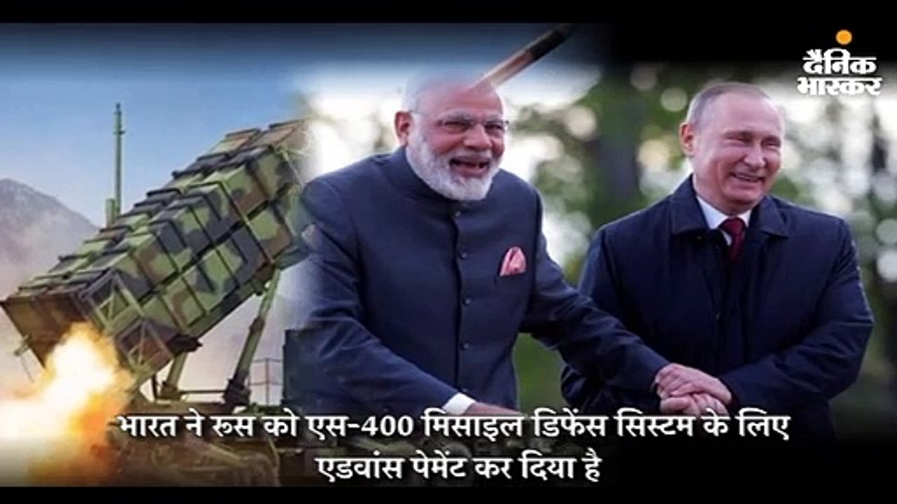 परमाणु क्षमता वाली 36 मिसाइलों को एकसाथ नष्ट कर...