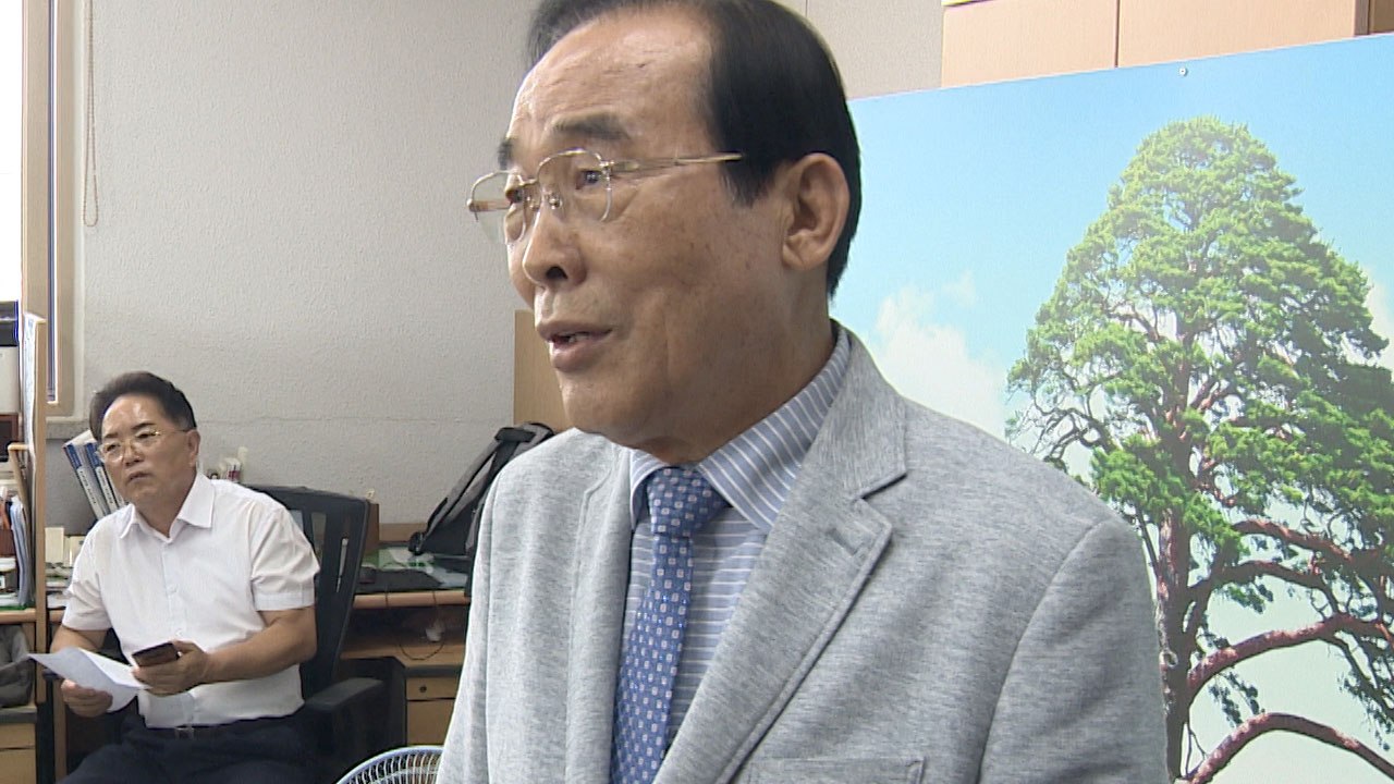 '일본 옹호성 발언' 보은군수 대국민 사과 / YTN