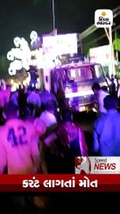 અમિત શાહની ગુજરાત મુલાકાત બાદ 79 IASની બદલી કરાઈ છે