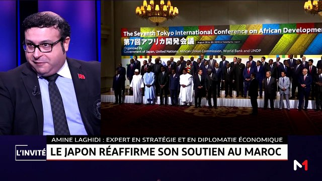 Amine Laghidi, Expert en stratégie et en diplomatie économique .. Le Japon réaffirme son soutien au Maroc - 29/08/2019