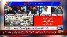 Special Transmission On Roze Tv – 30th August 2019