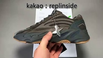 [ADIDAS] 아디다스 X 이지부스트 700 유틸리티 블랙 FV5304