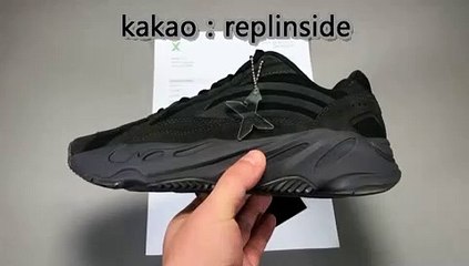 [ADIDAS] 아디다스 X 이지부스트 700 v2 반타 FU6684