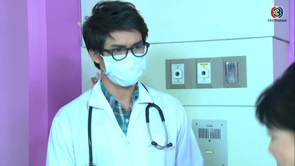 รับชม 'ดิฉันฟิตเปรี๊ยะ' และ 'นายยิ้มมะยมหวาน' ช่องทางพิเศษหลังจบละคร 🎬