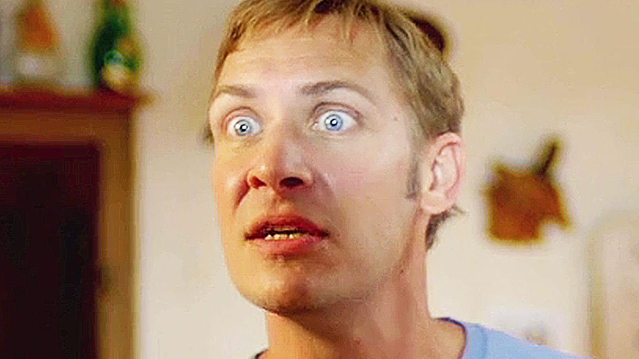 Schmucklos - Trailer (Deutsch) HD