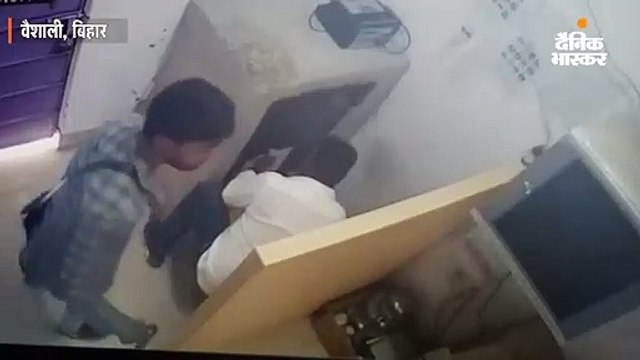 फाइनेंस कंपनी के दफ्तर से 6 लाख की लूट, वारदात सीसीटीवी में कैद