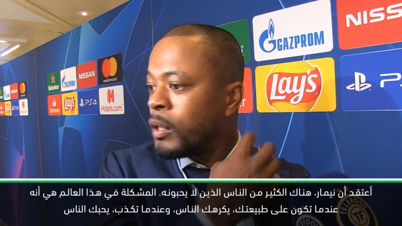 كرة قدم: دوري أبطال أوروبا: مشجعو باريس سان جيرمان سيشتاقون إلى نيمار- إيفرا