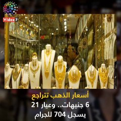 اعرف كل حاجة.. أهم 10 أخبار على مدار اليوم الجمعة