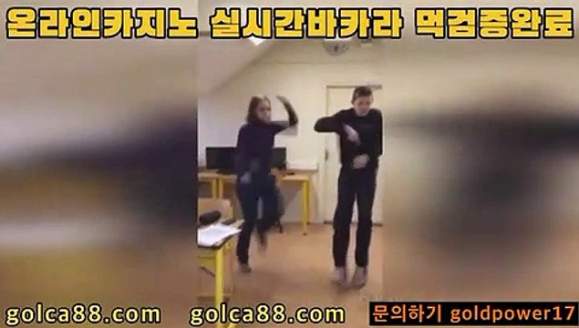 우리카지노 banker376.com pc카지노 golca95.com 도박 golca88.com 바카라필승법 golca77.com 올인구조대 banker19.com 바카라추천 banker376.com 홀덤 golca