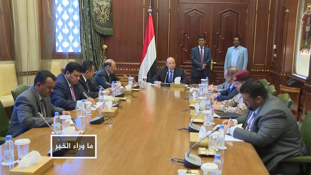 ماوراء الخبر-ما خيارات الحكومة اليمنية تجاه قصف الإمارات لقواتها؟