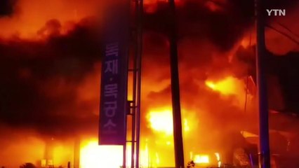 전주 목공소에서 불...2억5천여만 원 피해 / YTN