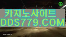 온라인카지노바카라ヌ빠찡코게임다운로드ヌp h h 226¨COMヌ영상카지노ヌ코리아바카라