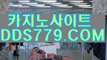 모바일카지노안전사이트ツ모바일카지노앱ツP H H 2 2 6\' coMツ마카오카지노호텔ツ인터넷바카라게임사이트