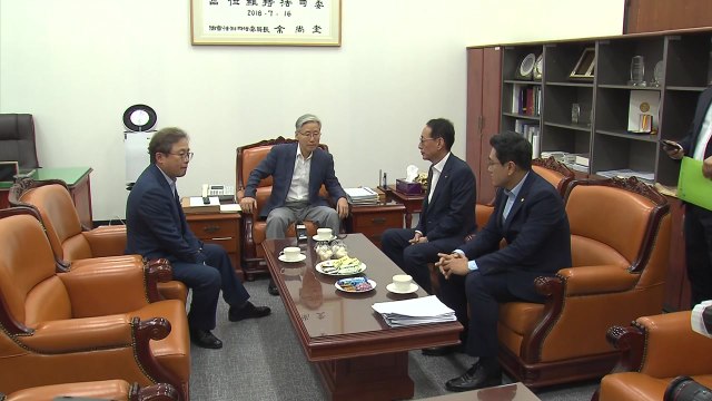 모레 조국 인사청문회 사실상 무산...여야 막판 협상 / YTN