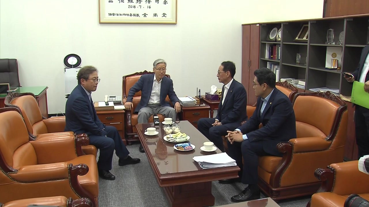 모레 조국 인사청문회 사실상 무산...여야 막판 협상 / YTN