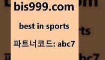 프로토승부식결과$bis999.com 추천인 abc7 只】-농구토토W매치 스포츠사이트 토토볼 메이저리그픽 야구예상 해외토토 토토당첨금$프로토승부식결과