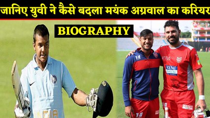 Mayank Agarwal Biography: Childhood | Family | Lifestyle | Marriage | Love Story | वनइंडिया हिंदी