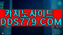 카지노폰배팅よ드래곤타이거よｐｈｈ226。comよ베트남카지노よ안전바카라사이트