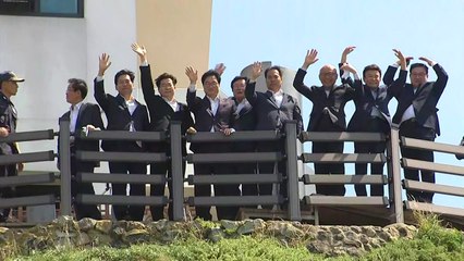 국회 독도 방문단 "日 경제 보복 규탄...과거사 반성해야" / YTN