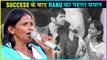 VIRAL SInger Ranu Mandol First INTERVIEW On Teri Meri Kahani Success | Himesh Reshammiya