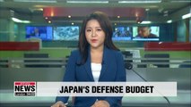 Japan sets sights on record US$50.3 billion defense budget