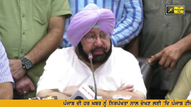 ਅਕਾਲੀ ਦਲ ਨੇ ਕਿਉਂ ਕੀਤਾ ਇਹ ਐਲਾਨ Why Akali Dal is saying they are with Captain Amrinder Singh?