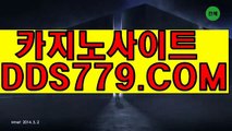 베가스카지노よ엠바카라よp h h 226·COMよ카지노안전사이트よ바카라사이트추천