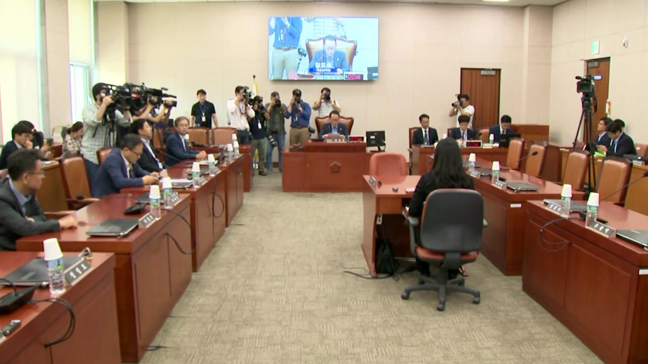 "조국 청문회 안 하려는 것"...여야, 네 탓 공방 / YTN