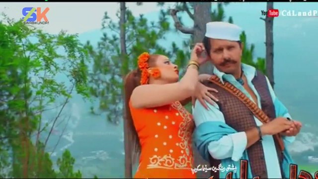 Da Gaz Da Maidan Official Trailer | دا ګز دا ميدان | Pashto Full 4K Movie