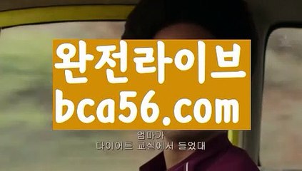 【LIVE】【마닐라카지노후기】(((▧ bca56.com▧)))【LIVE】【마닐라카지노후기】