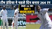 IND vs WI Day1 Highlights: Virat Kohli and Mayank slam fifties as India reach 264/5 | वनइंडिया हिंदी