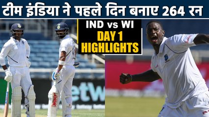 Descargar video: IND vs WI Day1 Highlights: Virat Kohli and Mayank slam fifties as India reach 264/5 | वनइंडिया हिंदी