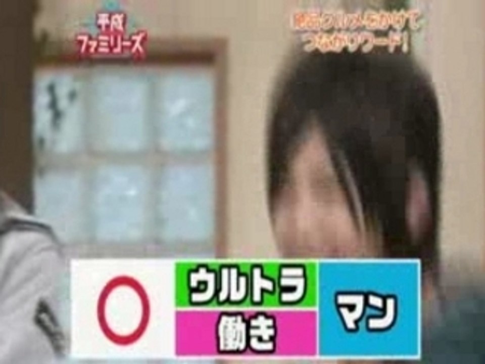 HSF 2008-01-27 つながりワードを見つけよう