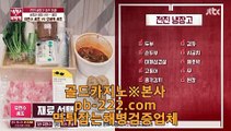 실시간모바일사이트▒▒컴퓨터바카라★pb-222.com★카지노생활★해외원정카지노★카지노원정★바카라도사★바카라필승전법★바카라이기는법★카지노필승전법★▒▒실시간모바일사이트