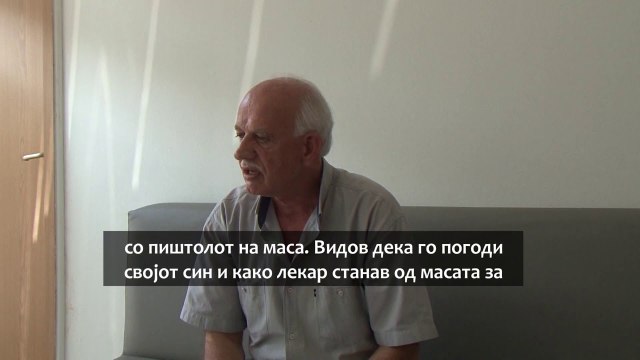 Се интензивира истрагата за инцидентот на свадбата во Мала Речица