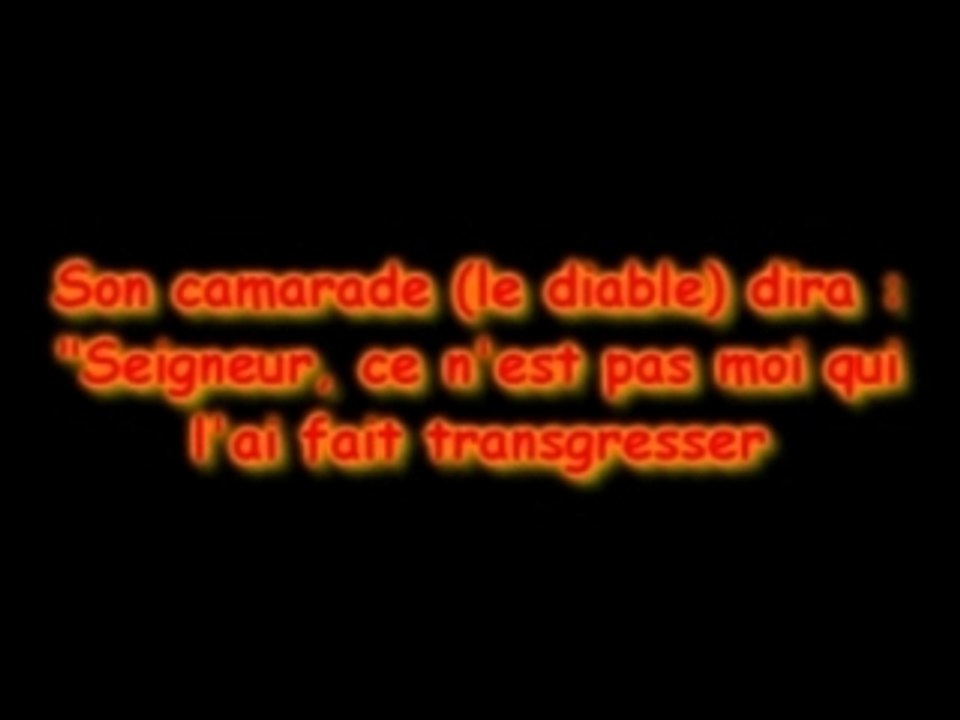 Ibrahim al jibreen (sourate 50,Qaf)