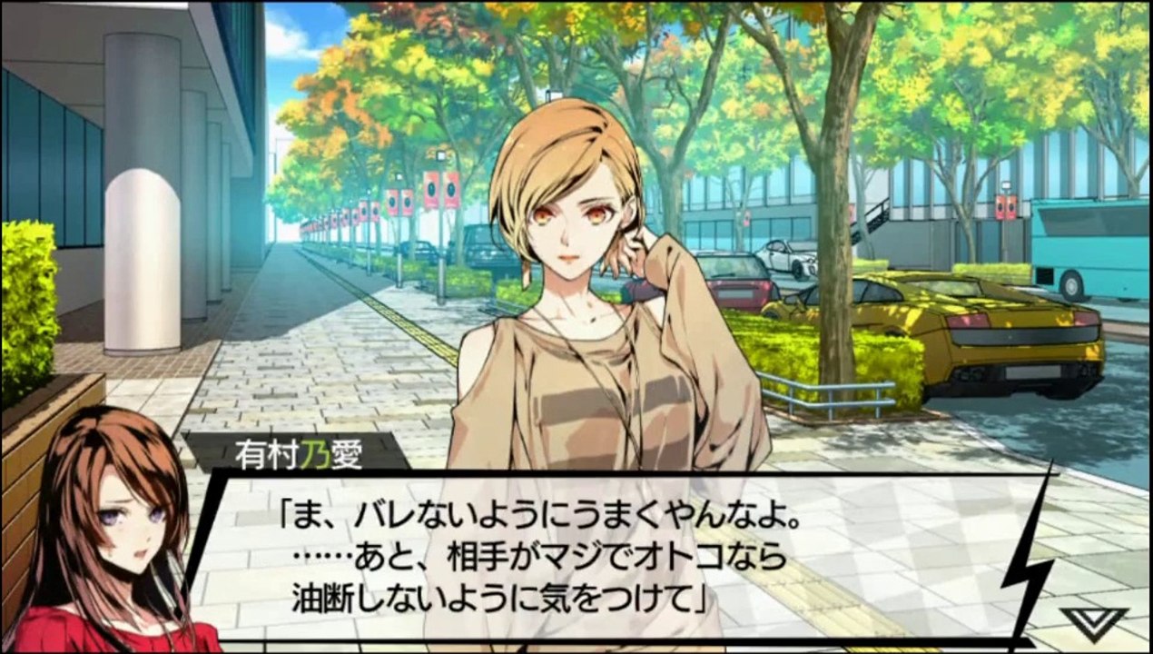 VARIABLE BARRICADE part5-01