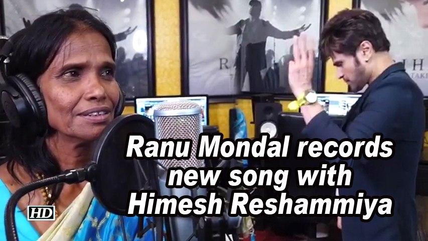 Ranu Mondal records new song with Himesh Reshammiya