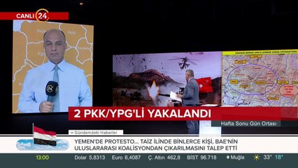 2 YPG/PKK'lı terörist yakalandı