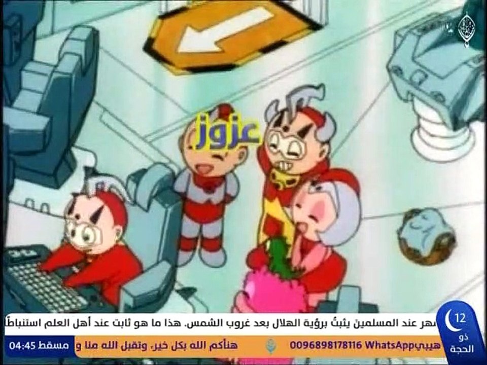 شارة كرتون عزوز بدون موسيقى تم التسجيل بواسطة ق...