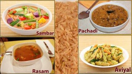 #Onam 2019: Special Dishes Made During The Harvest Festival || ఓనం పండుగ రోజున తినే ప్రత్యేక వంటకాలు