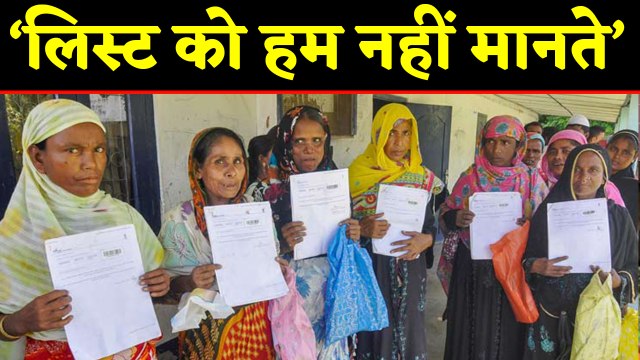 Assam NRC की list जारी होने के बाद पलटे BJP के मंत्री, बोले- मौजूदा NRC पर हम नहीं कर सकते यकीन
